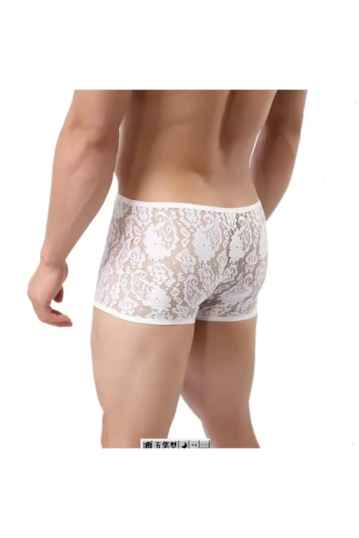 Tegan Fantezi Dantelli Beyaz Seksi Erkek Boxer - Erkek İç çamaşırı MHS634613 - 2